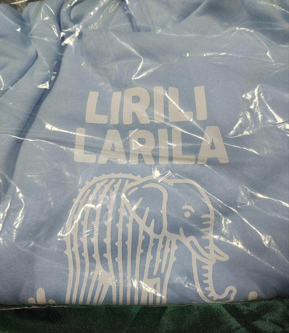 お問い合わせページです。質問などはこちらに