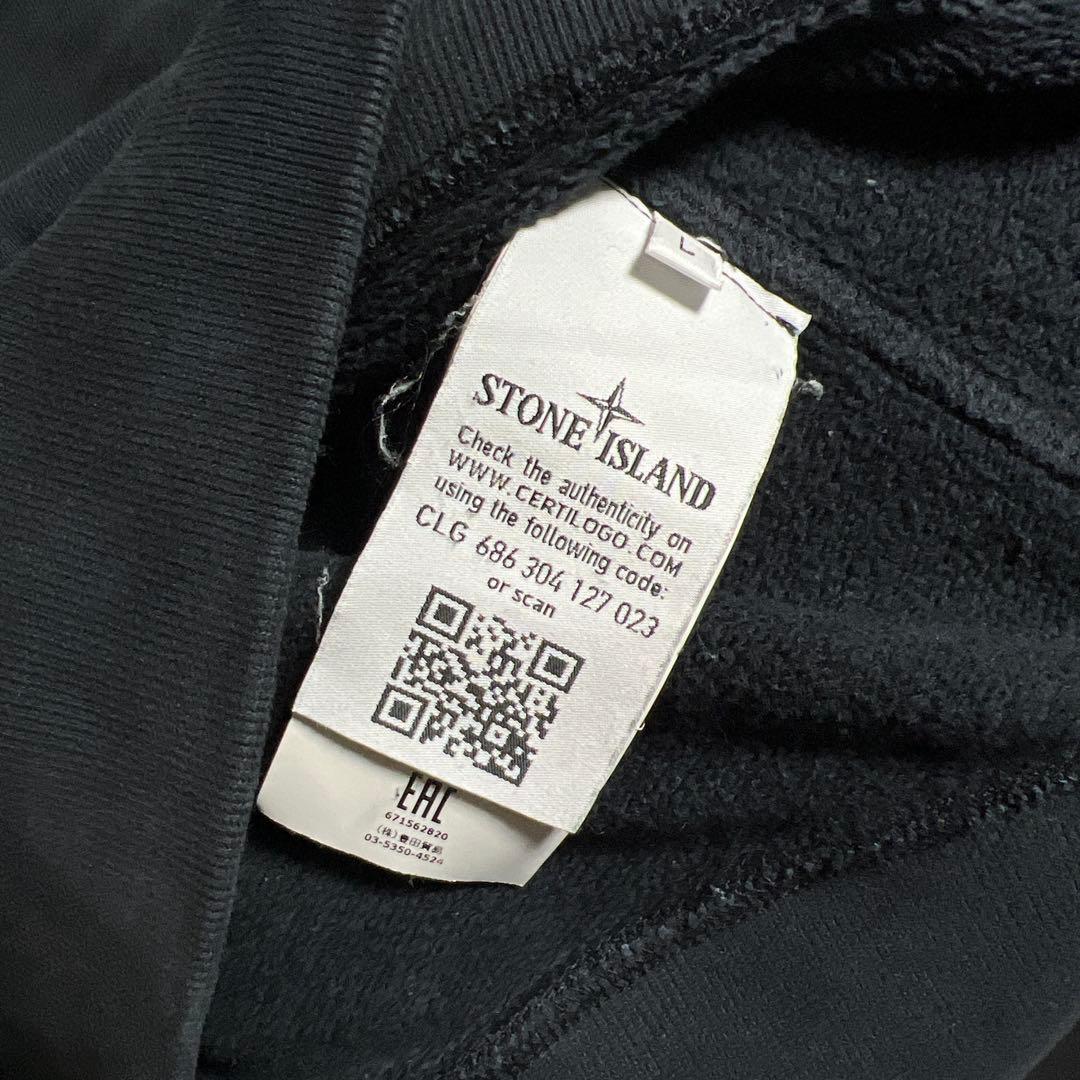 stone  パーカー フーディー