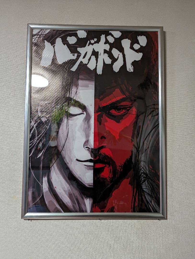 バカボンド　ポスター　90×70 超特大サイズ　インテリア