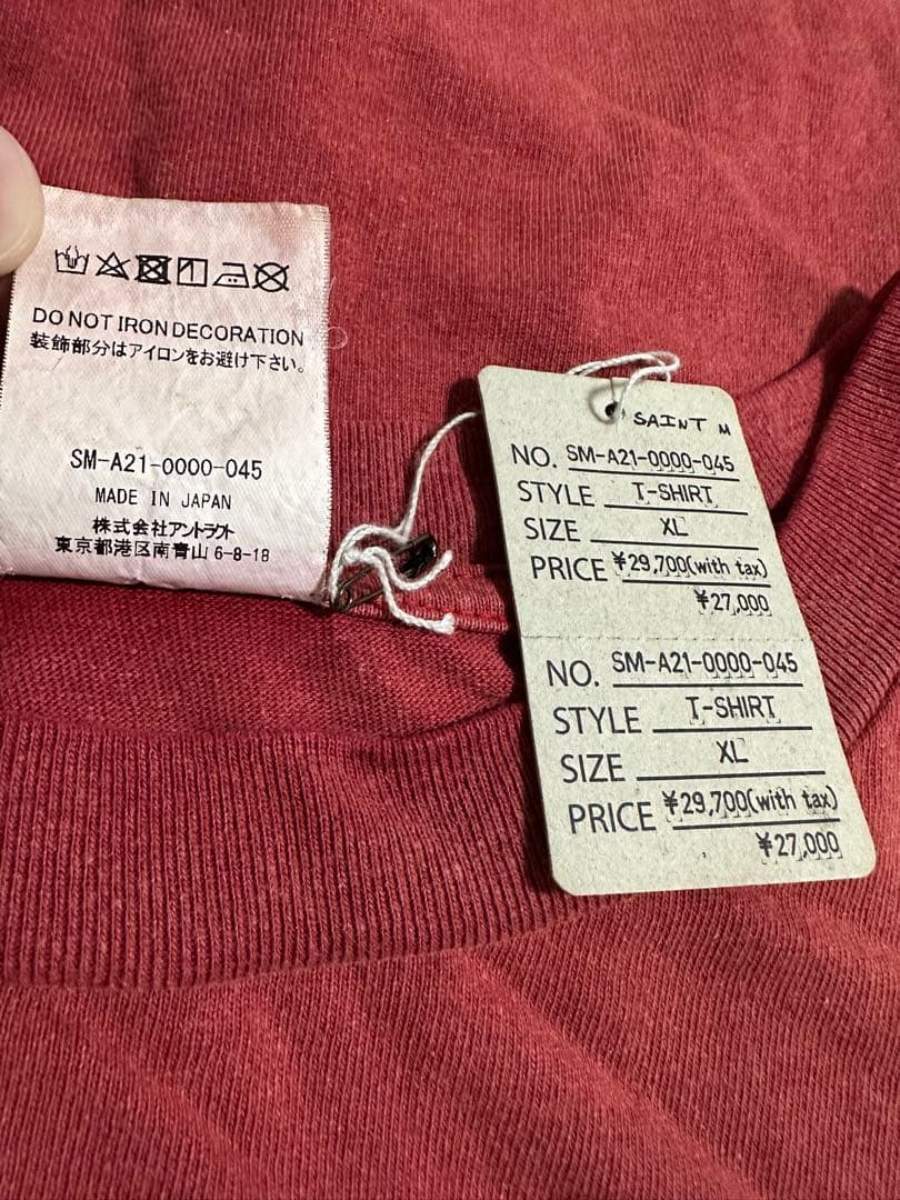 SAINT MICHAEL DENIM TEARS Tシャツ XL新品　本物