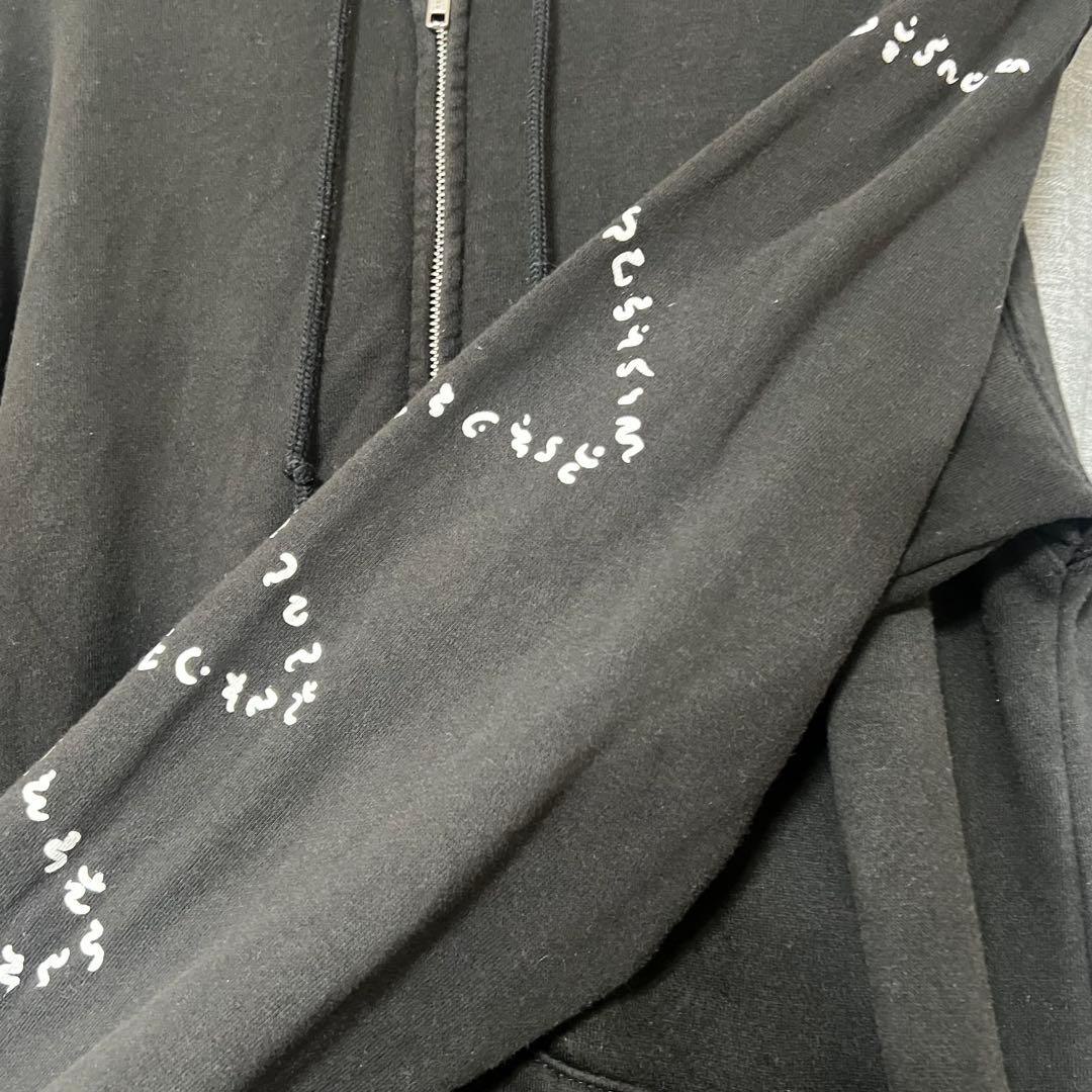 超美品 【廃盤】真天地開闢集団ジグザグ 旧参拝装束 Tシャツ