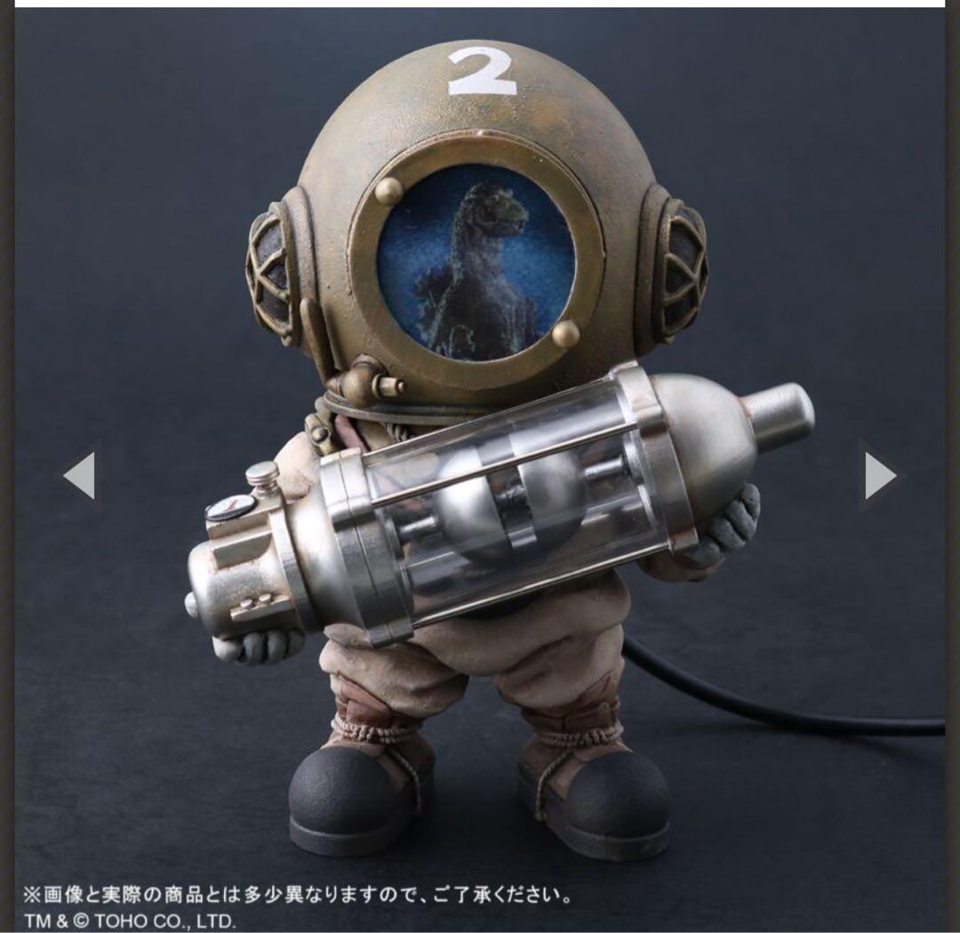 ヒ*ド様 少年リック限定版 芹沢博士 総天然色Ver.