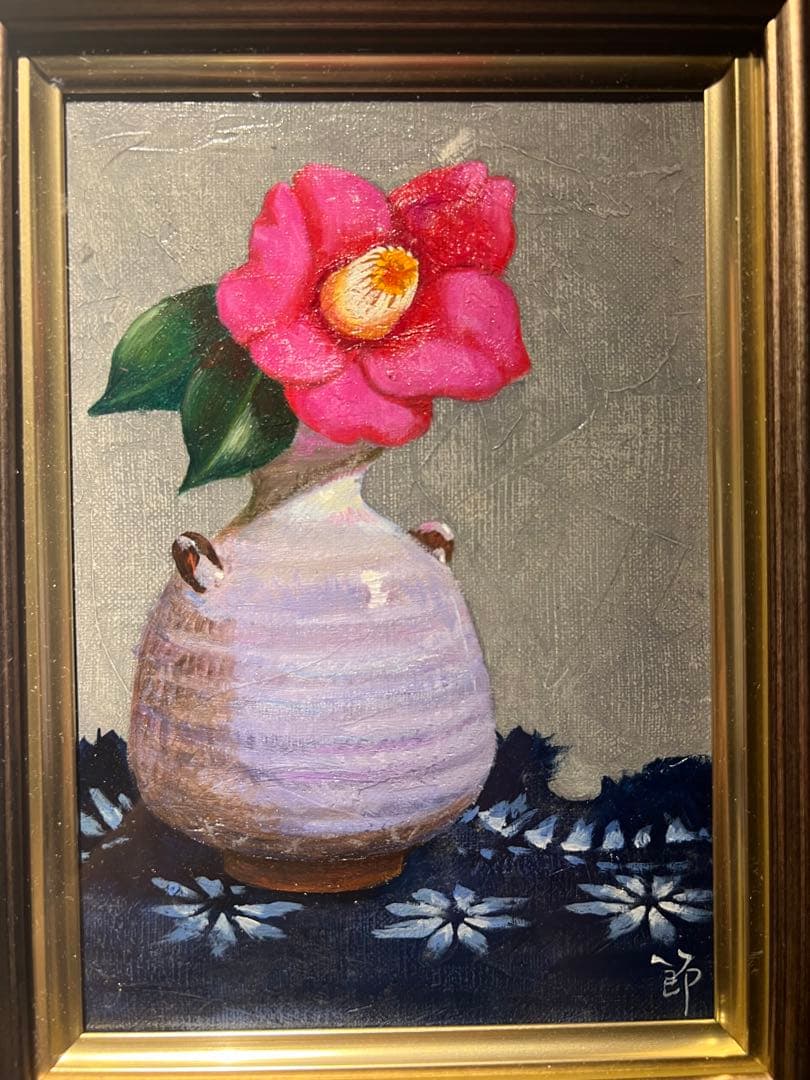 伊勢崎節子【赤い椿と萩焼】肉質画　油彩画