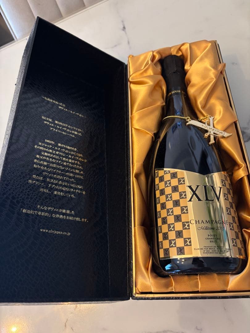 XLV ザビエ　グランクリュ　シャンパン 2013年 ミレジメ