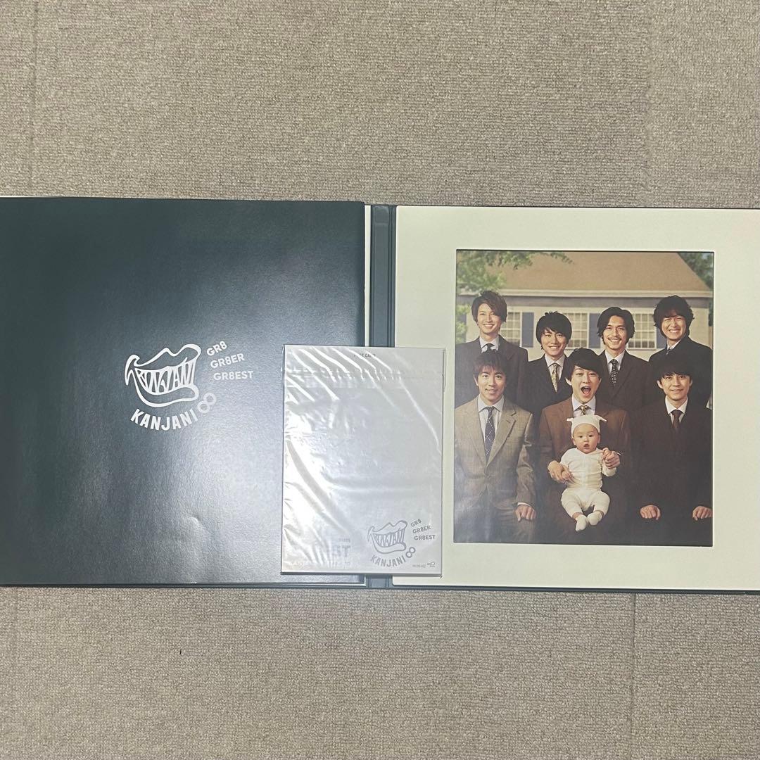 関ジャニ∞ GR8EST 完全限定豪華盤