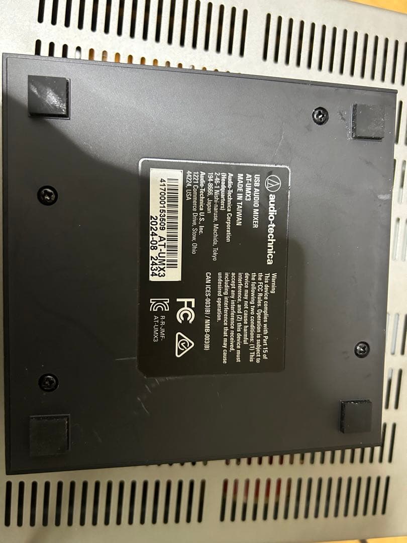 その他 audio-technica AT-UMX3