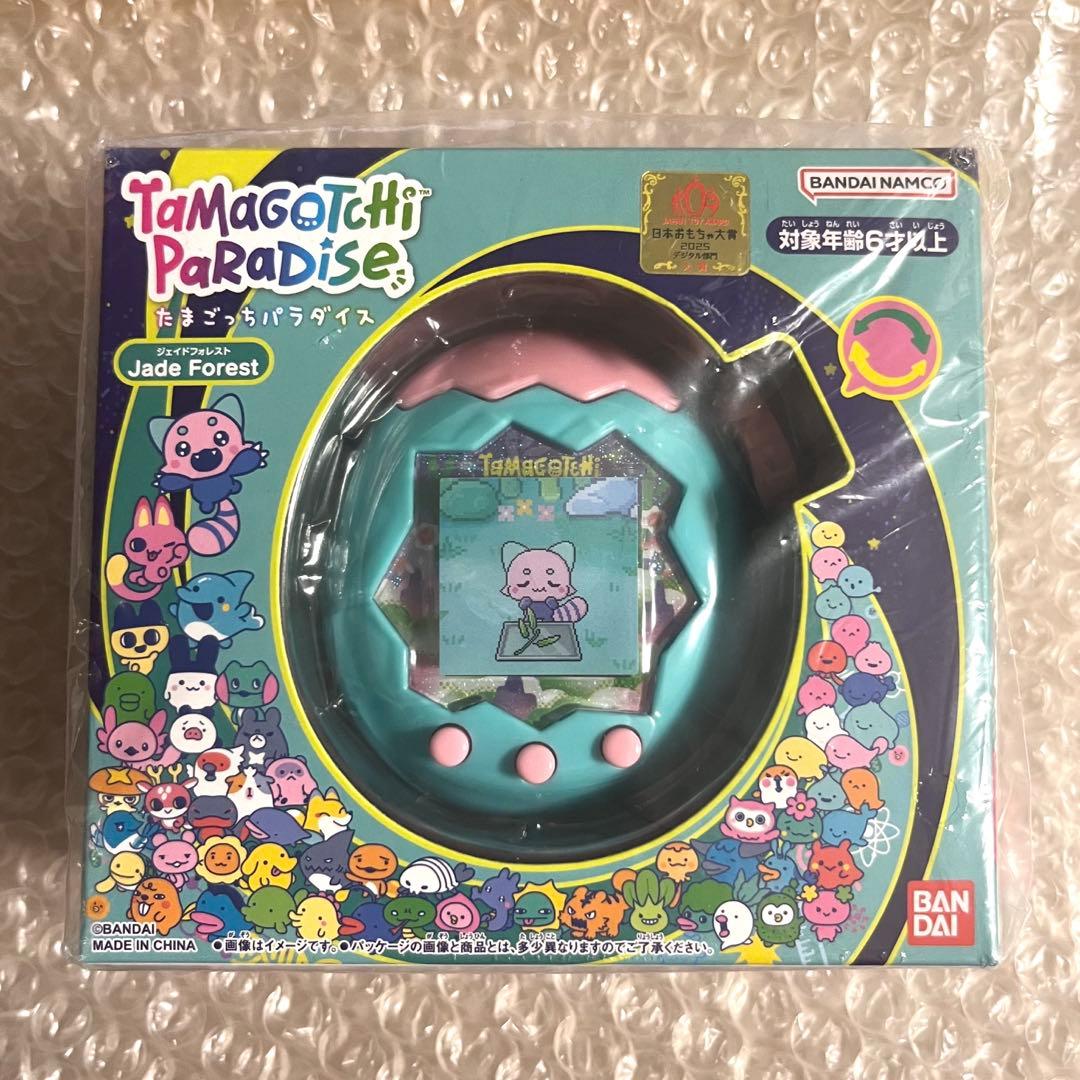 たまごっちパラダイス　ジェイドフォレスト 新品未使用品　シール付き