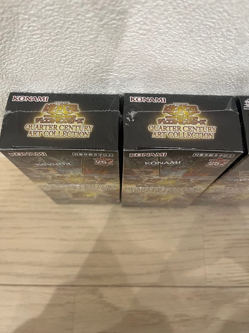 遊戯王　クォーターセンチュリーアートコレクション　シュリンク付き　未開封