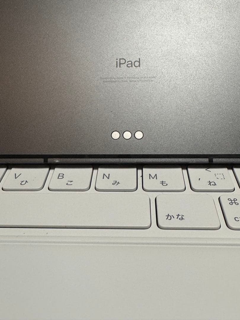 iPad Pro 12.9インチ 第5世代 256GB セルラーキーボードセット