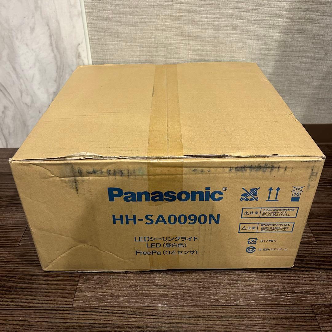パナソニック　LEDシーリングライト　HH-SA0090N