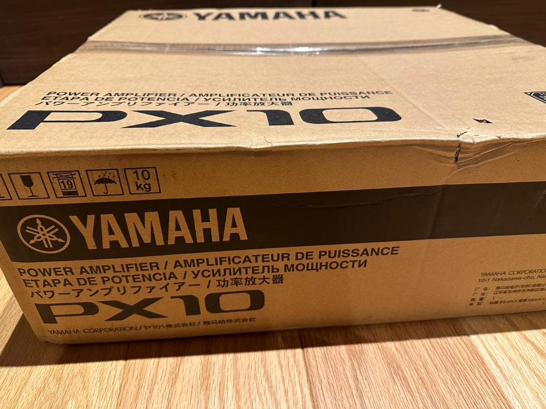 YAMAHA ヤマハ PX10 高音質 パワーアンプ