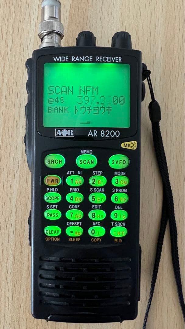 の*ぶ様 AR 8200 MK-3 ワイドレンジ受信機　ジャンク品