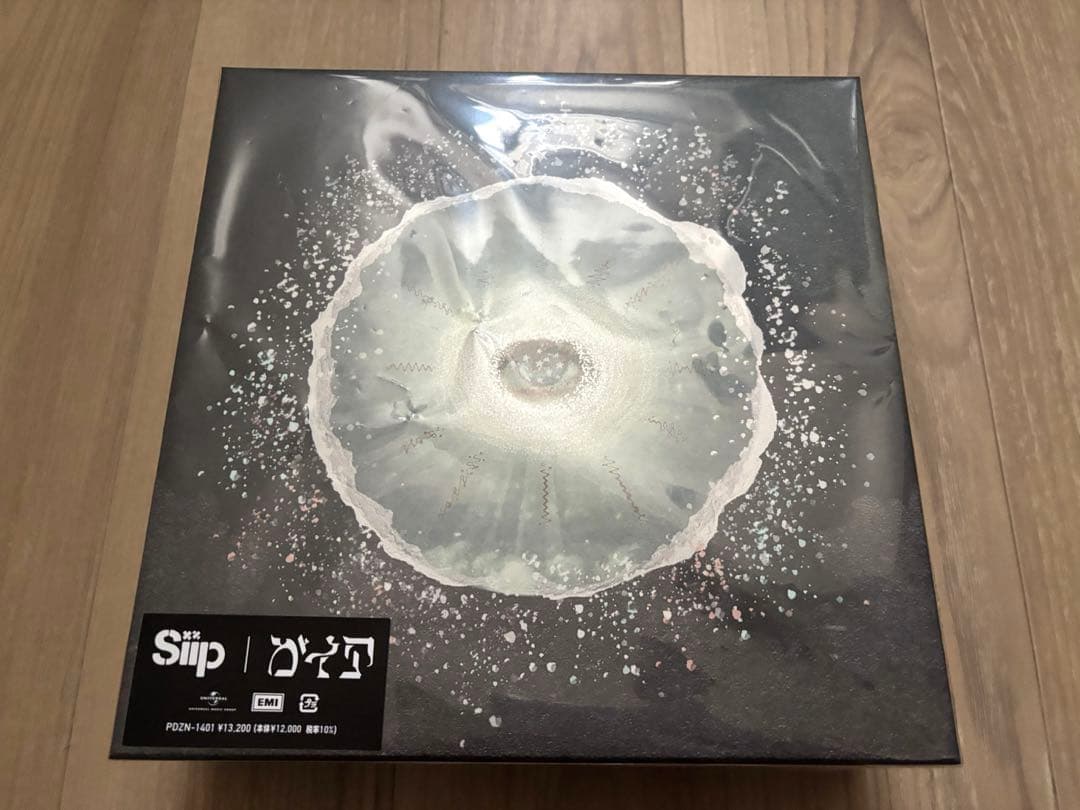 Siip ガイア 完全生産限定盤 Play PASS PAK付き