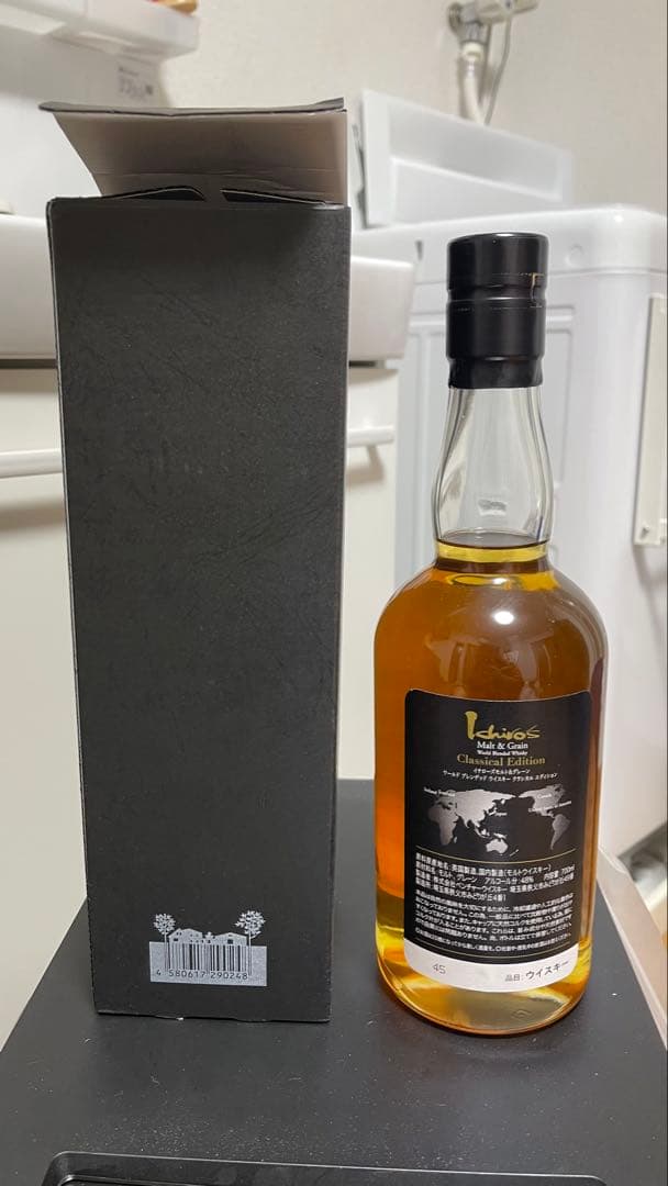 【最終値下げ】イチローズモルト 4本セット