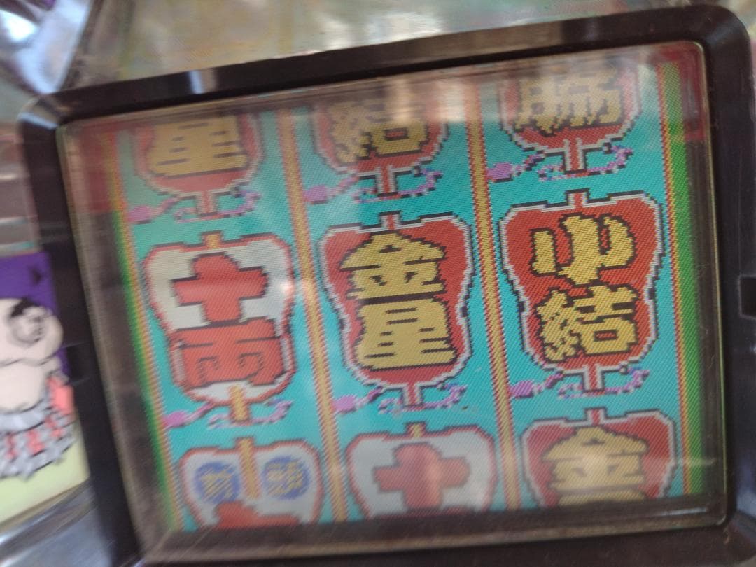 激レア！HEIWA（平和） デジパチ　初代　綱取物語　実機