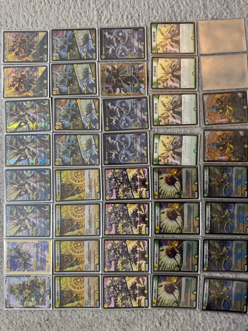 沼*様 デュエル・マスターズ引退セット