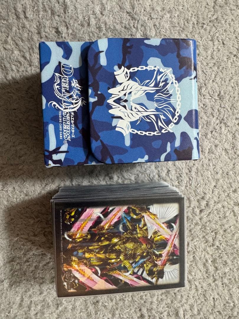 沼*様 デュエル・マスターズ引退セット