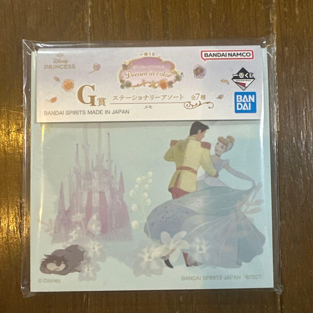 新品 一番くじ 魔法の花 ディズニープリンセス　ラストワン ラプンツェル セット