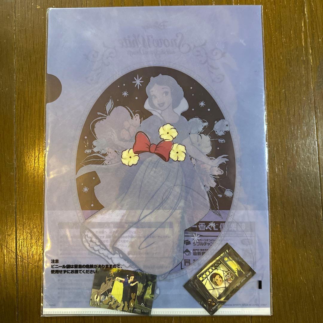 新品 一番くじ 魔法の花 ディズニープリンセス　ラストワン ラプンツェル セット