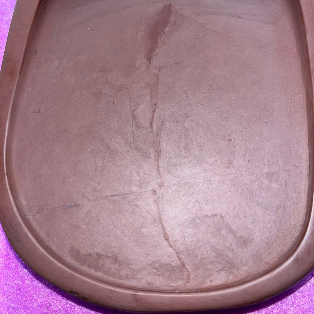 ⭕️紅渓硯　栄寿松彫刻入り　日向紅渓石　羊堂