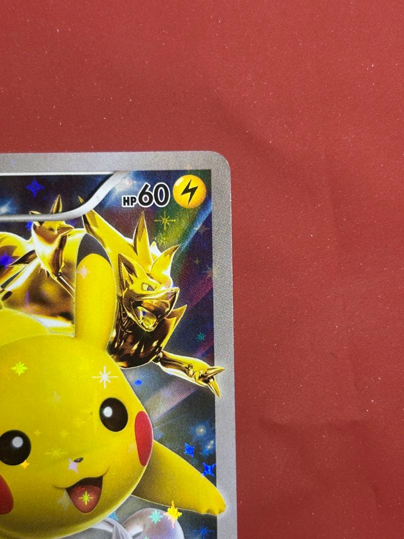 ピカチュウ:バトルフェスタ2015 PROMO XY