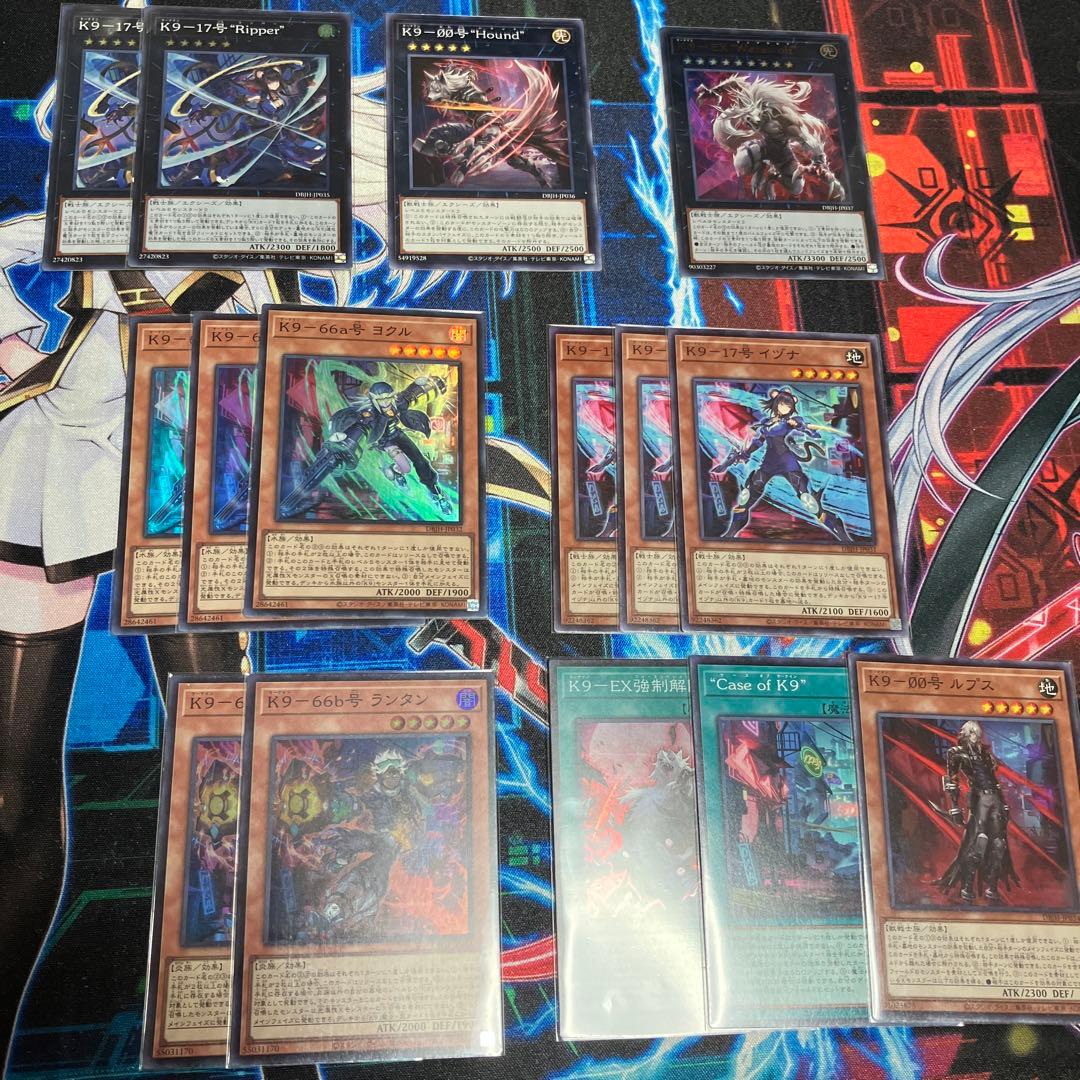 遊戯王　k9 デッキセット　まとめ売り　ヨクル　ランタン