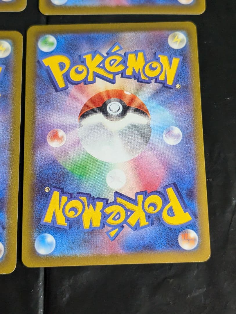 ピカチュウ【CHR】{073/071} [S10a] 4枚セット