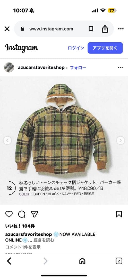 d*4様 bape ラブジェネ　チェックJKT A BATHING APE