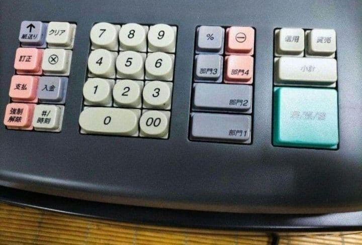 シャープレジスター　ER-A132　簡単便利特殊　送料込　2502132