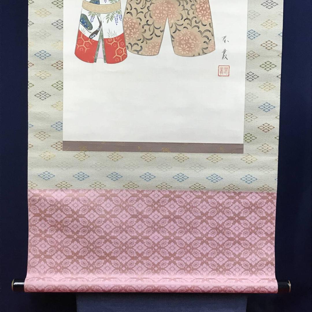 真作/柴田春叢/雛之図/節句/ヒナ図/ひな図/掛軸/名家伝来AH-557