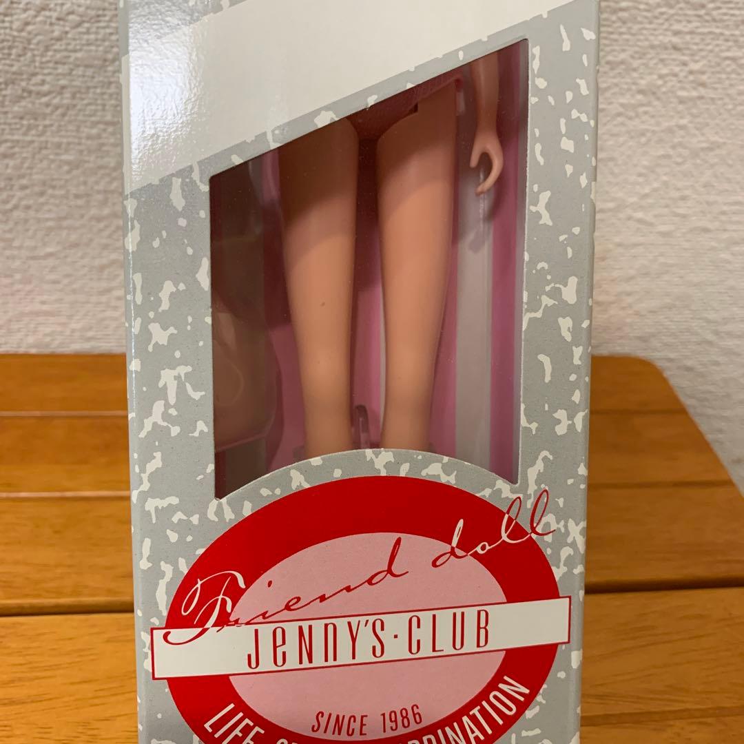 当時物　ジェニーズクラブ　マリーン  ピンクレオタード