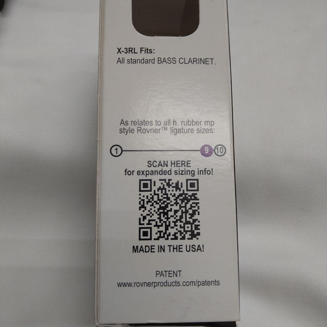 ロブナーバスクラリガチャキャップセットにおまけ