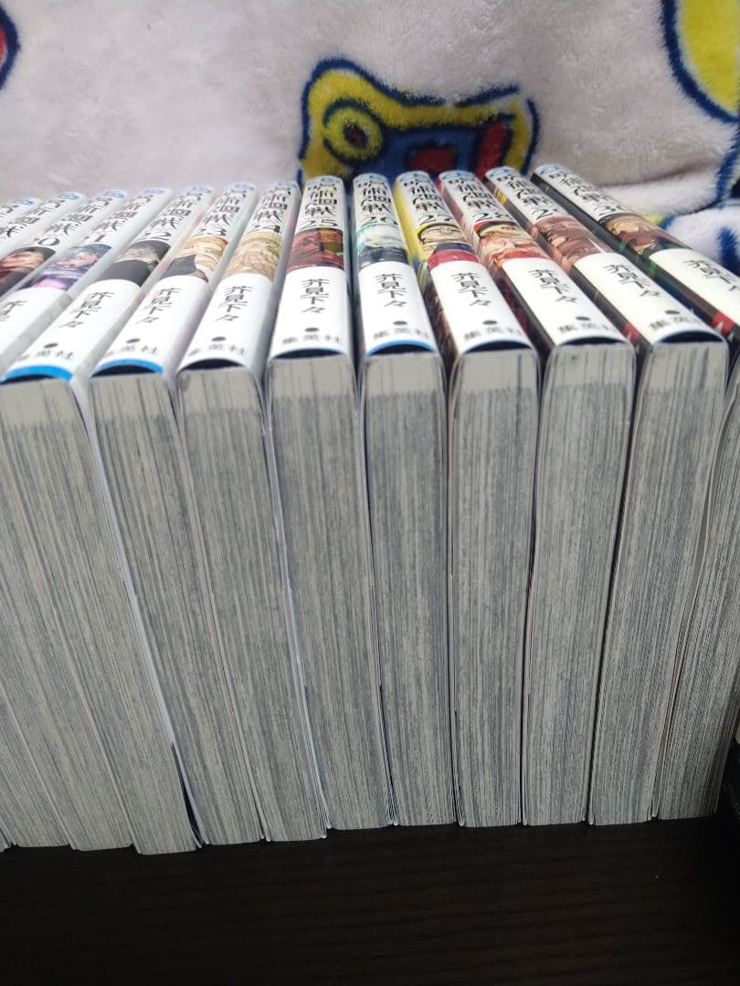 呪術廻戦 全巻セット 0〜30巻　小説とファンブック付☆