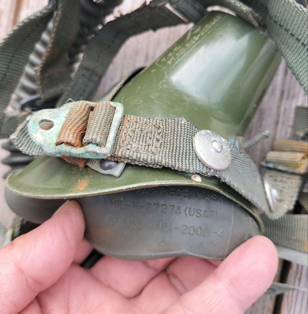 米軍放出品　USAF　FACEPIECE MASK　米軍実物
