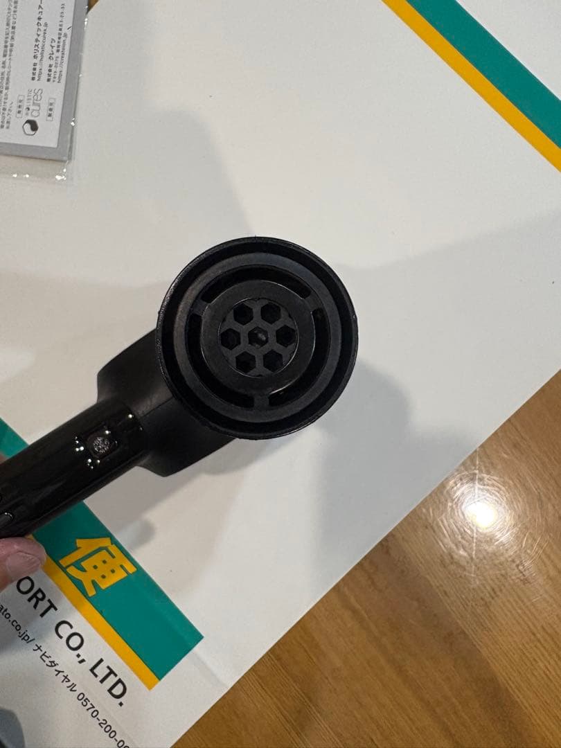 ホリスティックキュアーズ マグネットへアプロ HCD-G05B 正規品