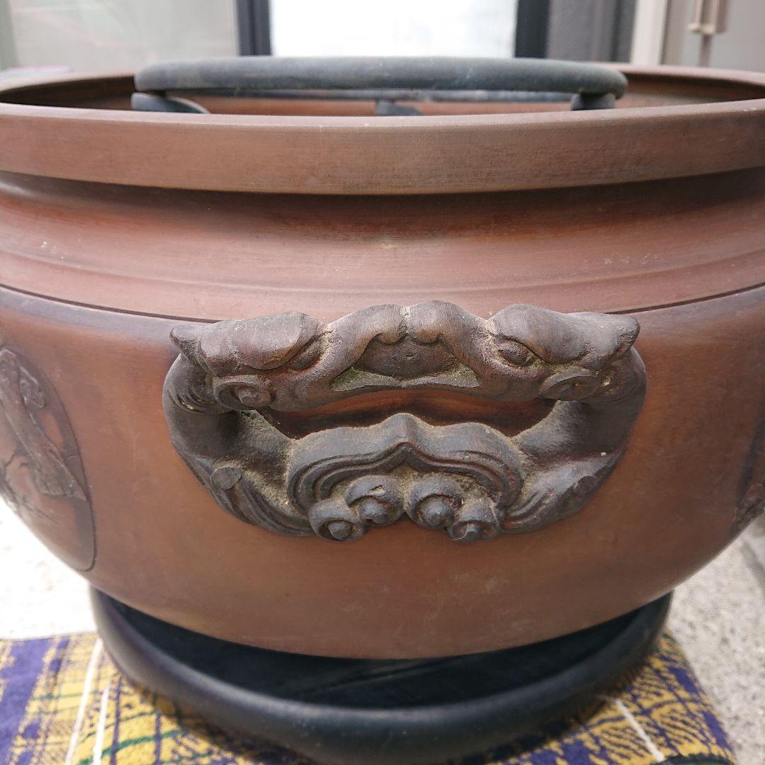 火鉢、唐銅古美術、五徳付