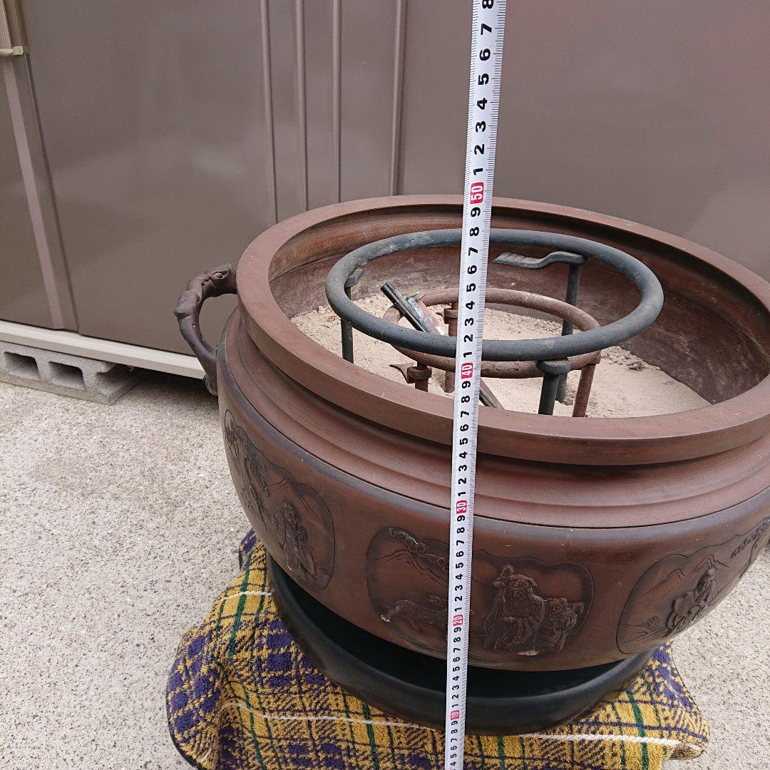 火鉢、唐銅古美術、五徳付