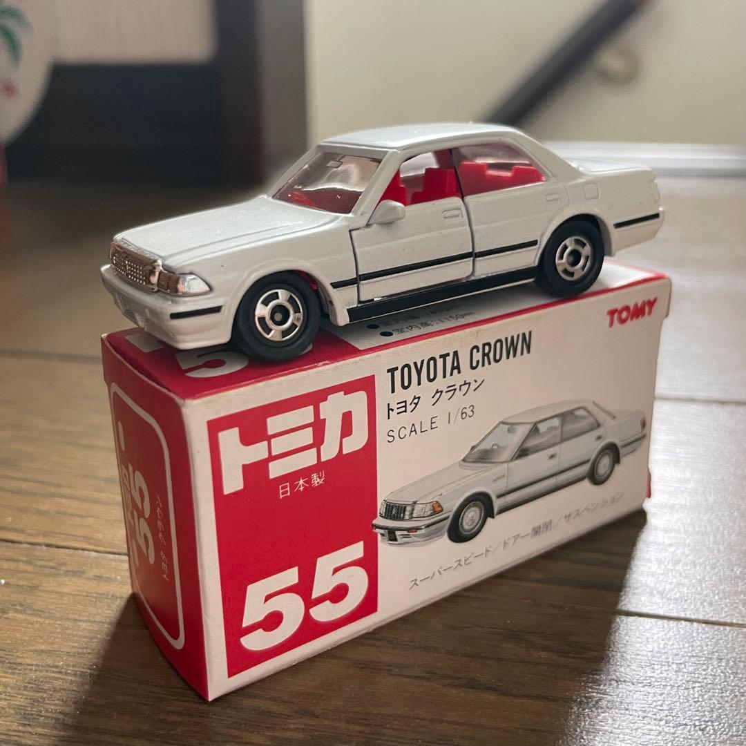 トミカ（日本製） トヨタ クラウン
