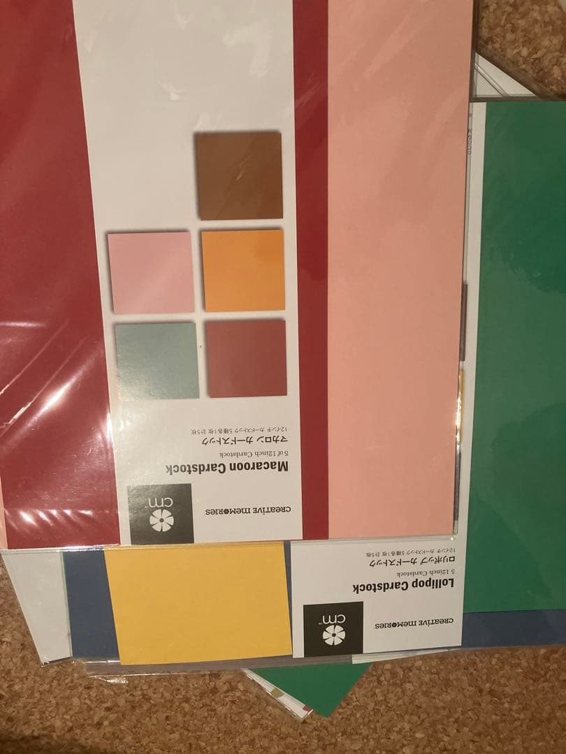 Creative Memories ペーパー　など 単品購入可