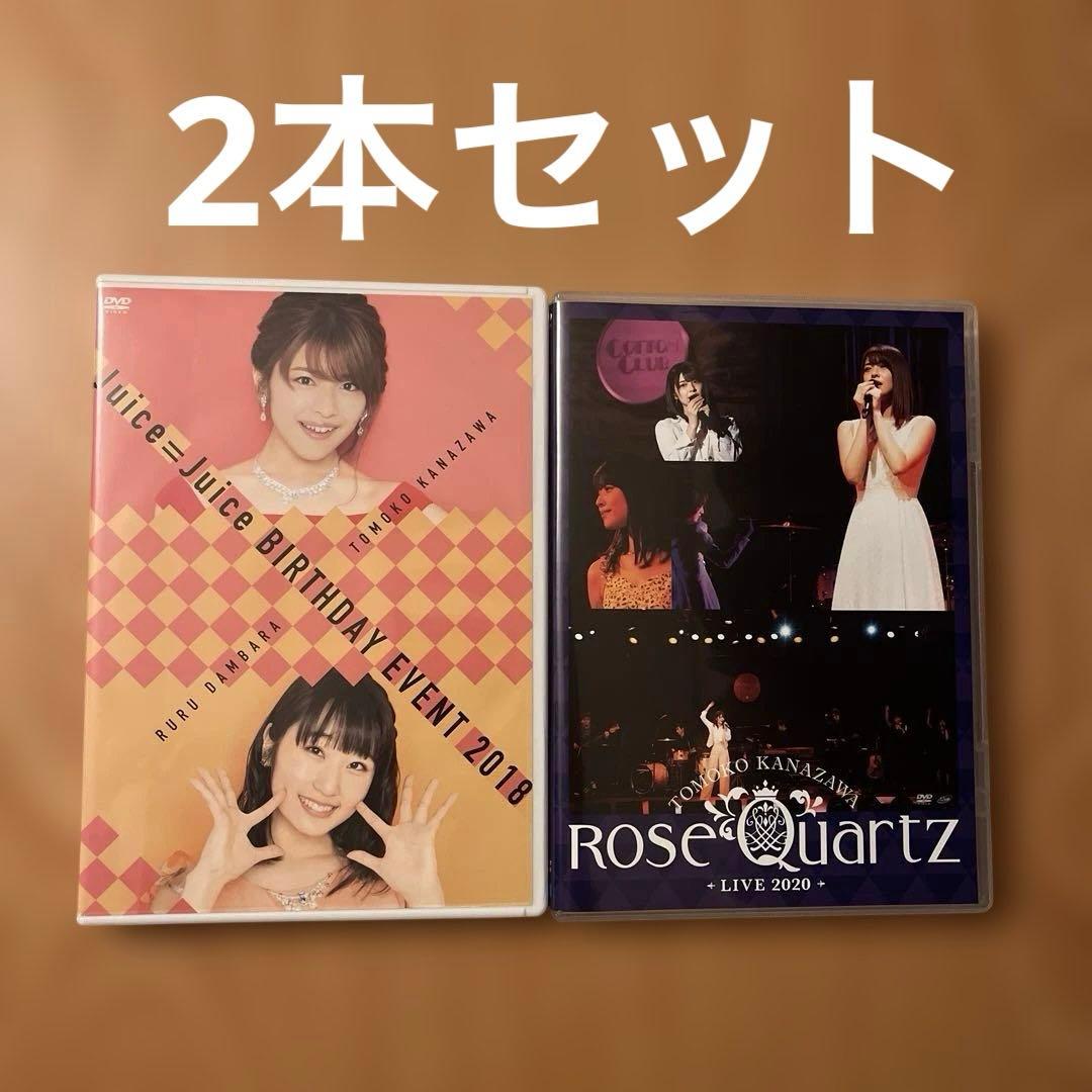 Juice=Juice バースデーイベント 2018 金澤朋子・段原瑠々