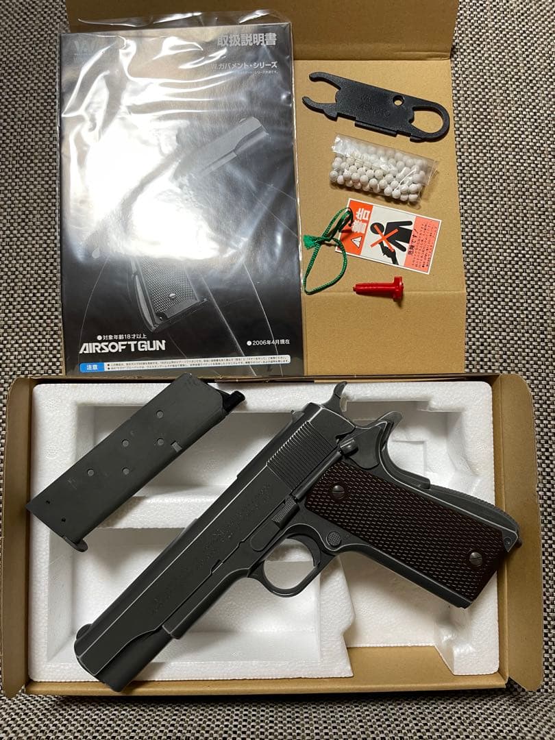 WA コルト M1911A1 プライベートライアン NEWバトルダメージver.