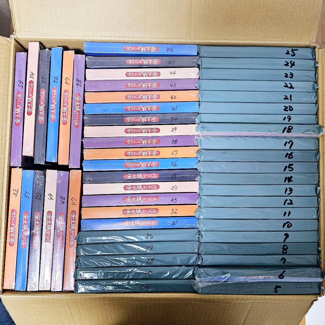 【安土城をつくる】ディアゴスティーニ全110巻+石垣土台+フィギュア+銅像