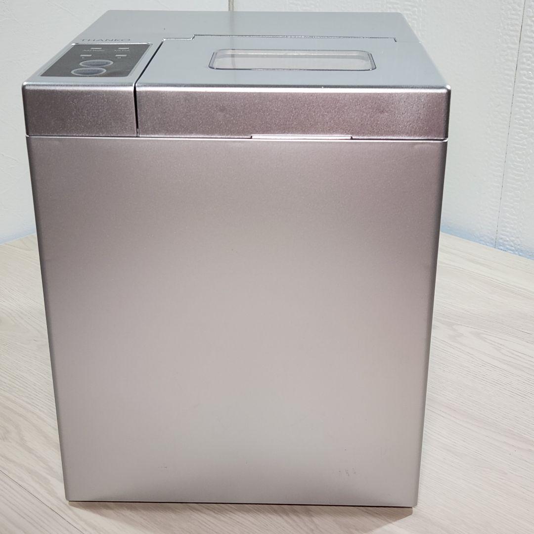 サンコー 卓上小型 製氷機 THANKO IceGolon DTSMLIMA