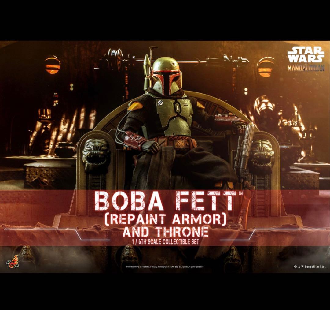 【ボーナス付】 ボバ・フェット　玉座　Boba Fett マンダロリアン