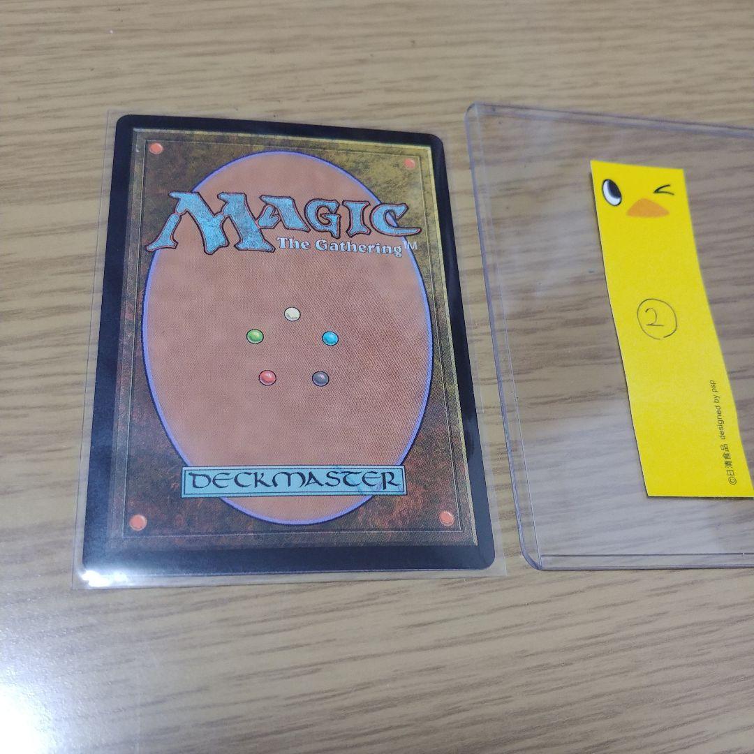 ラノワールのエルフ foil ショーケース　日本語版②