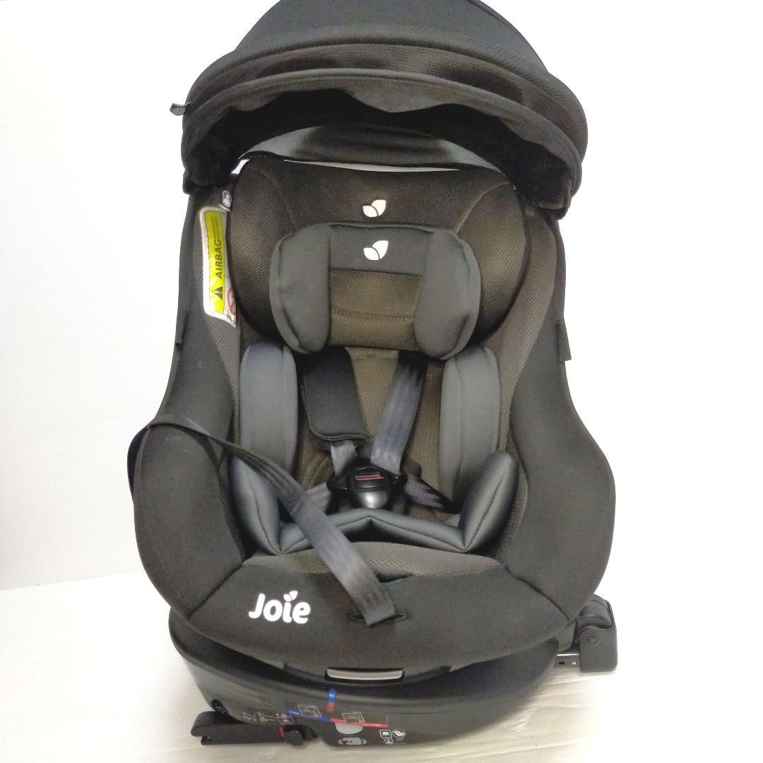 【24時間以内発送/キャノピー付】Joie ISOFIX回転式 アーク360°