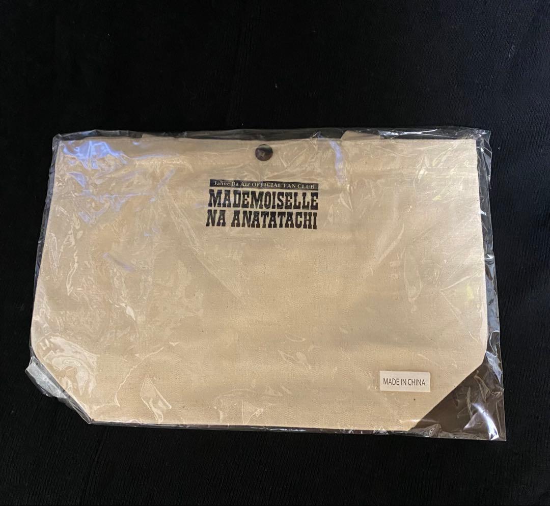 Acid Black Cherry 10周年ベスト ライブDVD 未開封 特典付