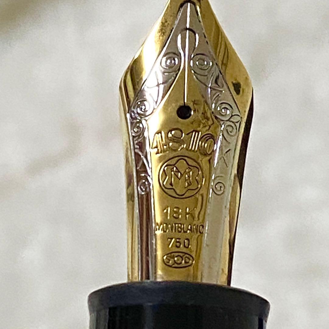 モンブラン マイスターシュテック No.149 万年筆