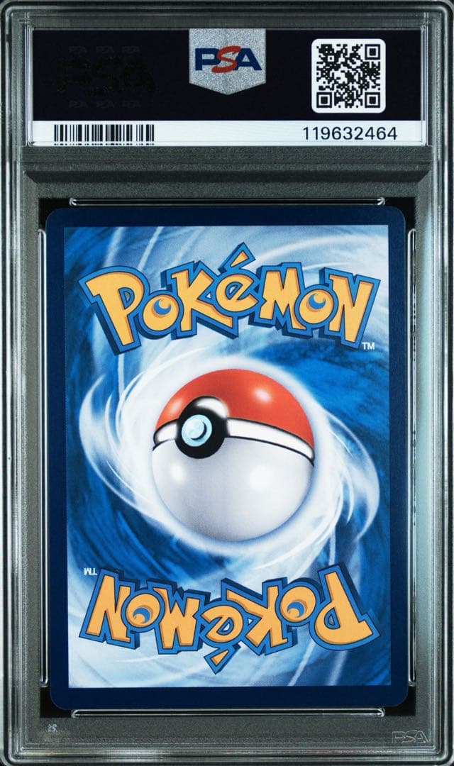 PSA10 バティックシャツ　ピカチュウ 4種セット