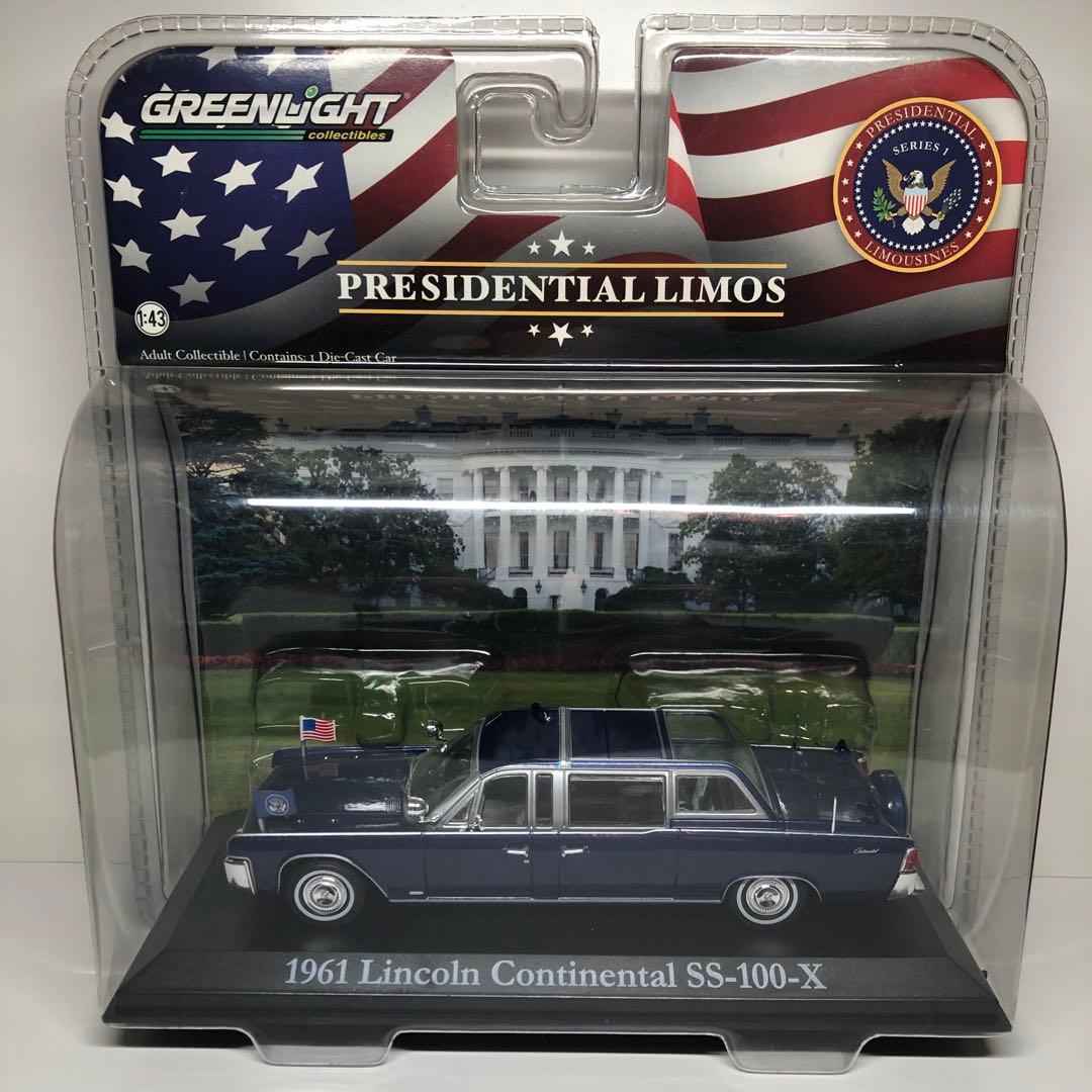 グリーンライト1961 Lincoln Continental SS-100-X